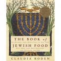 Top 10 Jewish Cook Books